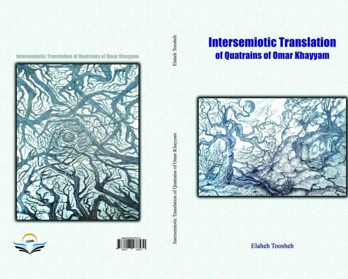 کتاب Intersemiotic Translation of Quatrains of Omar Khayyam