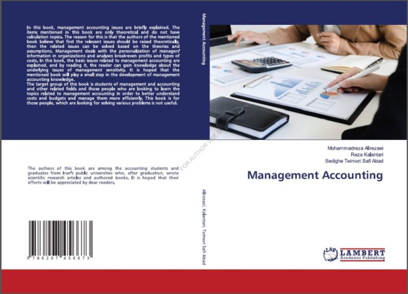 کتاب Management Accounting