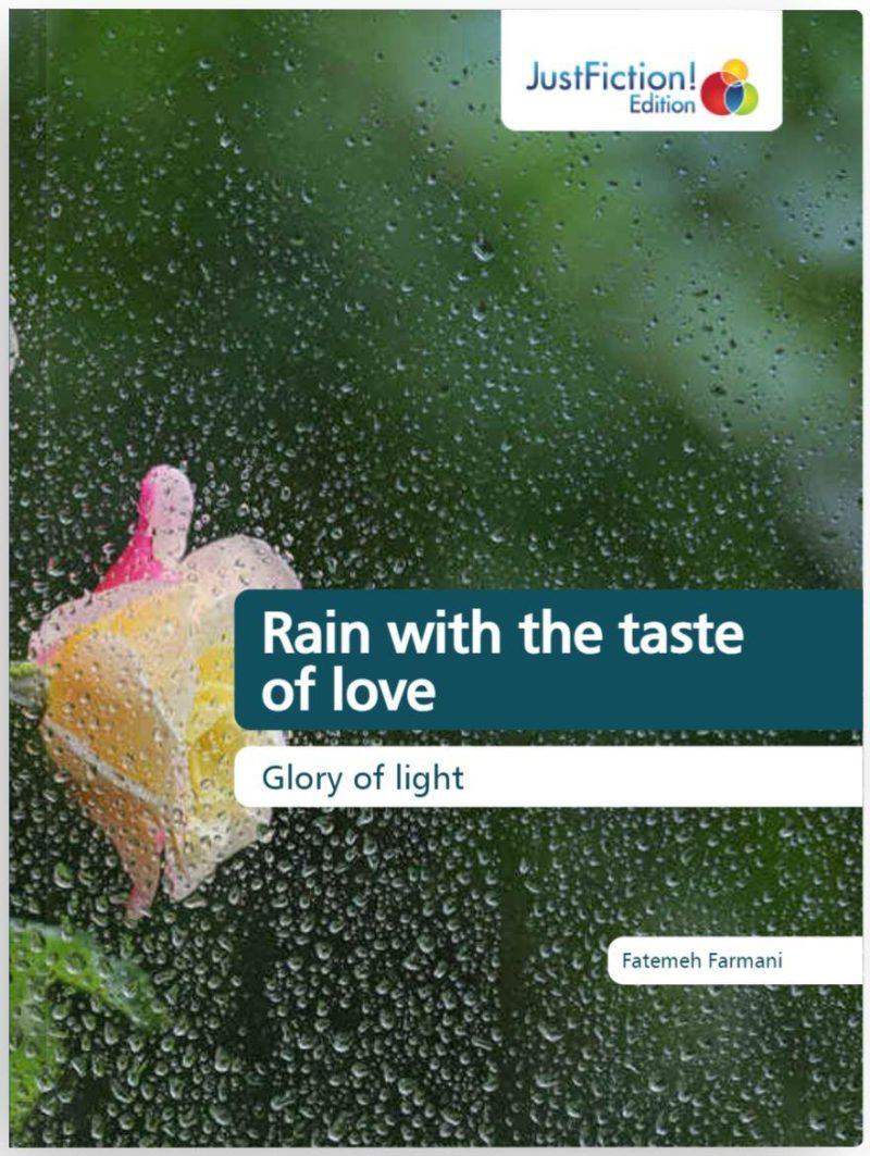 کتاب Rain with the taste of love