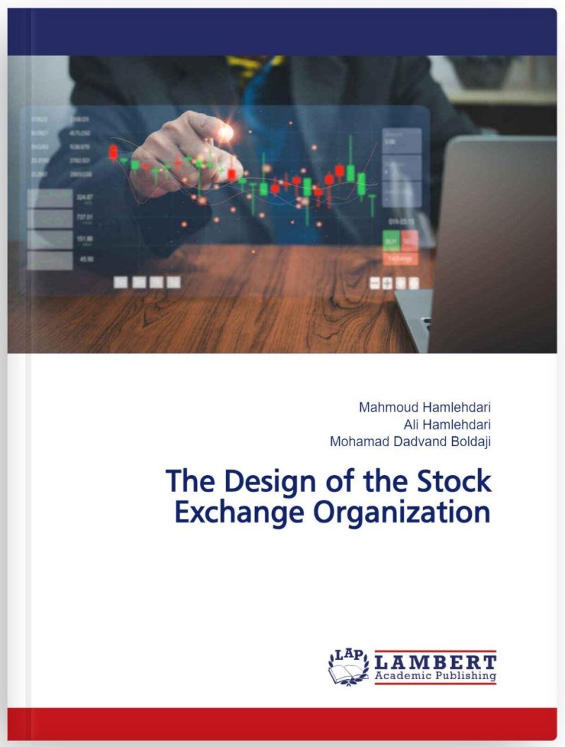 کتاب The Design of the Stock Exchange Organization