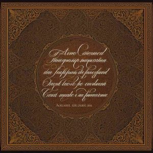 چند نمونه مقدمه کتاب 8 نمونه مقدمه کتاب2