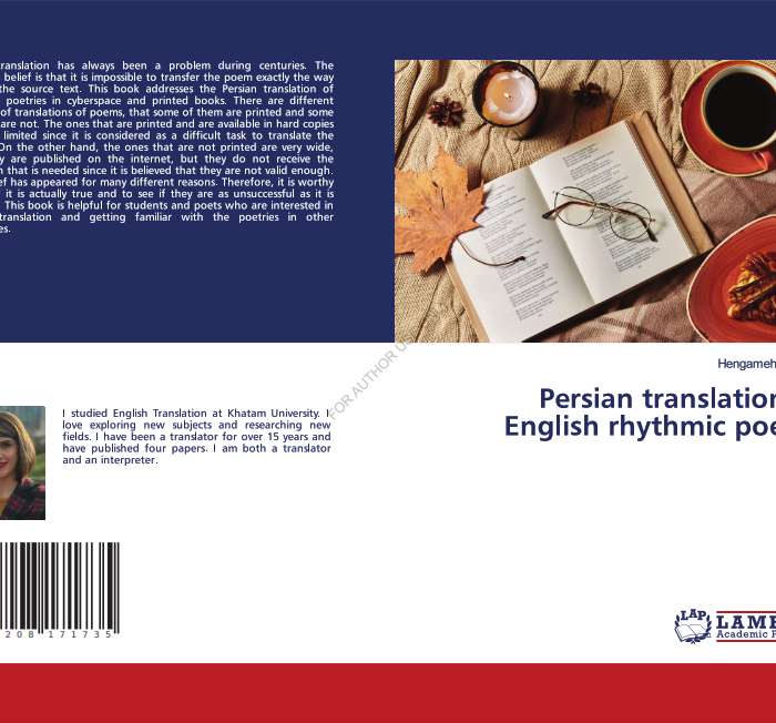 کتاب Persian translation of English rhythmic poems
