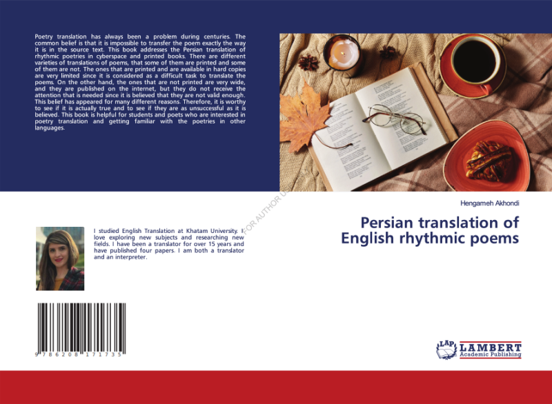 کتاب Persian translation of English rhythmic poems