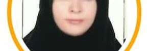 فاطمه همت‌جو وایقان (پونه)