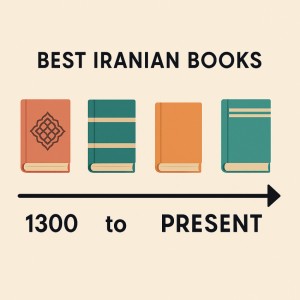 کتاب‌های ایران از سال 1300 تا به الان 2