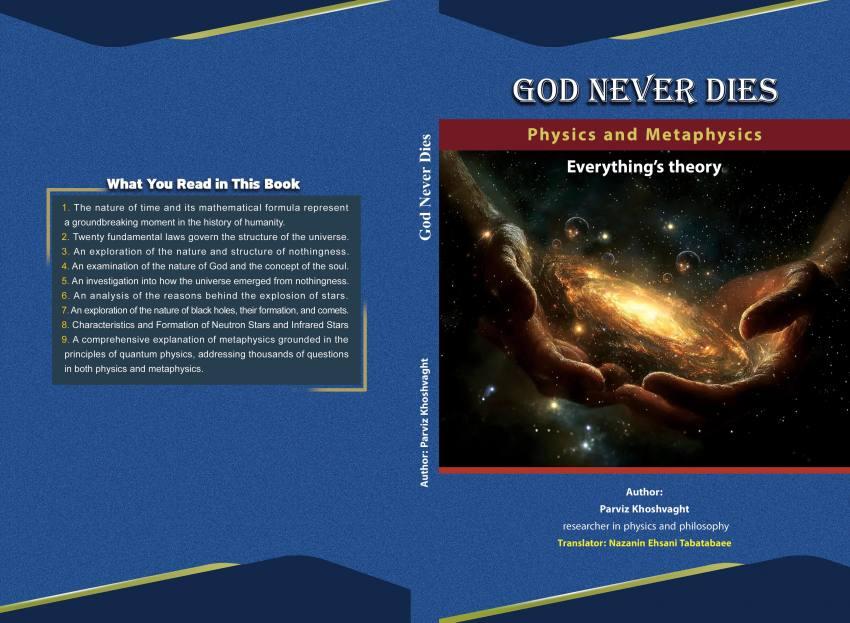 کتاب God Never Dies
