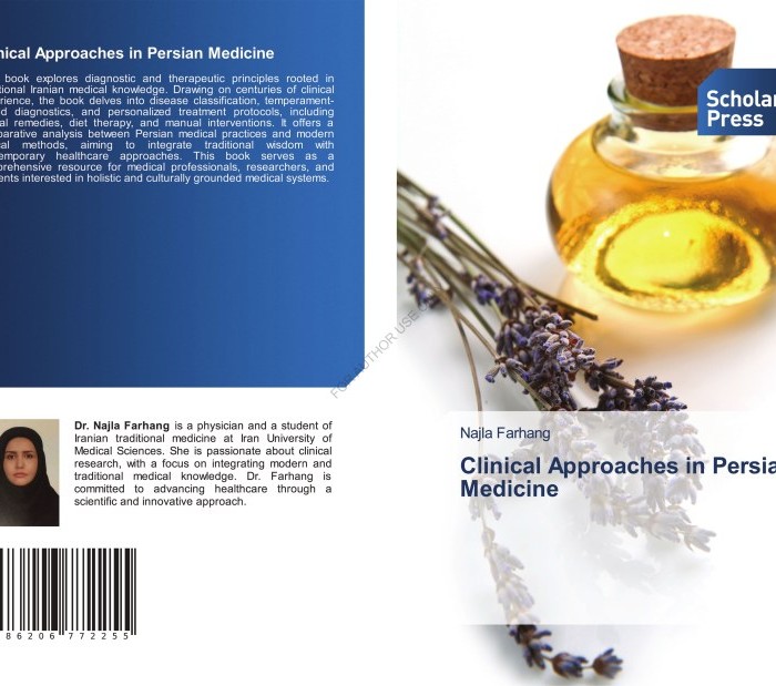 کتاب Clinical Approaches in Persian Medicine