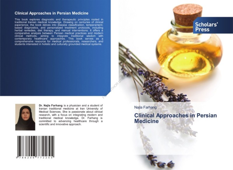 کتاب Clinical Approaches in Persian Medicine