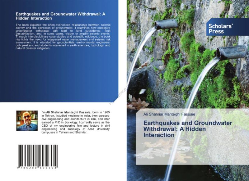 کتاب Earthquakes and Groundwater Withdrawal: A Hidden Interaction