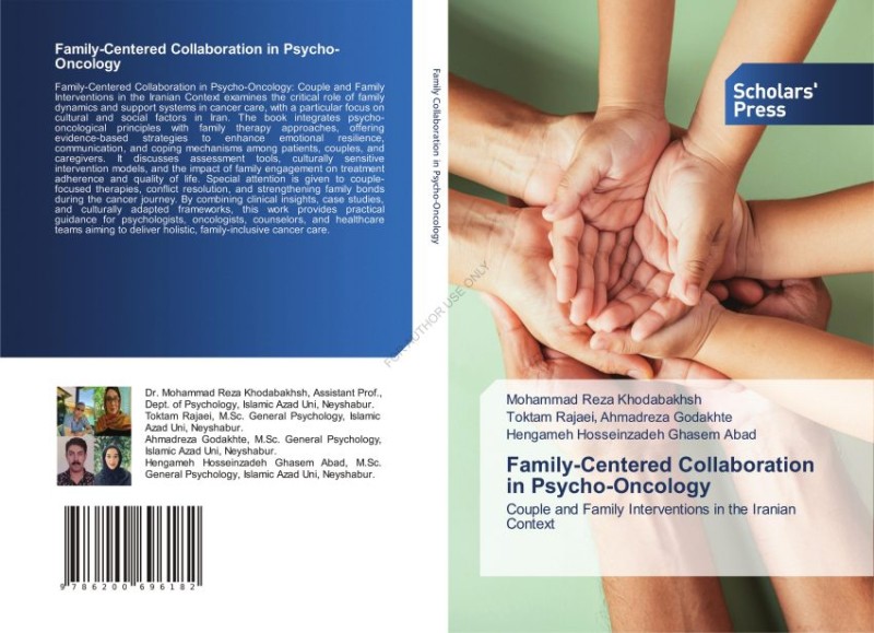 کتاب Family-Centered Collaboration in Psycho-Oncology Couple and Family Interventions in the Iranian Context