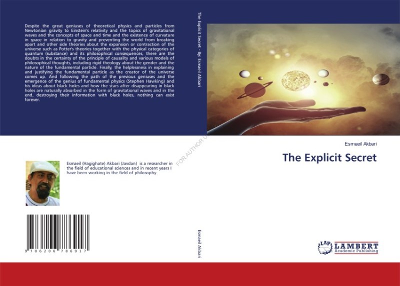 کتاب The Explicit Secret