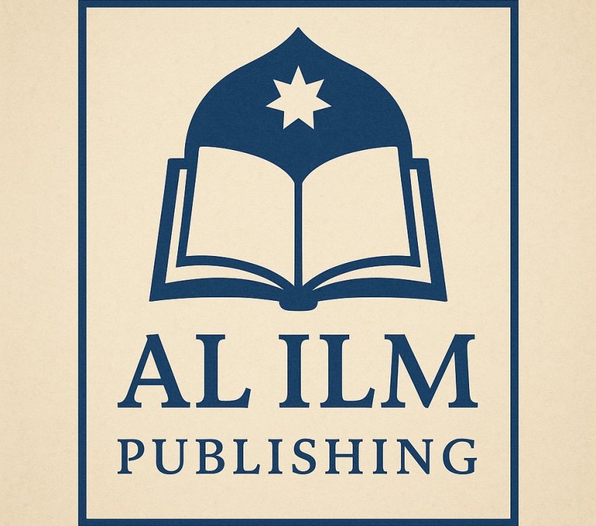 AL ILM Publishing