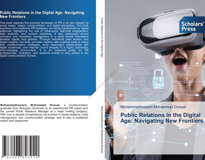 بهترین سایت خرید کتاب کمک درسی 14 کتاب Public Relations in the Digital Age Navigating New Frontiers