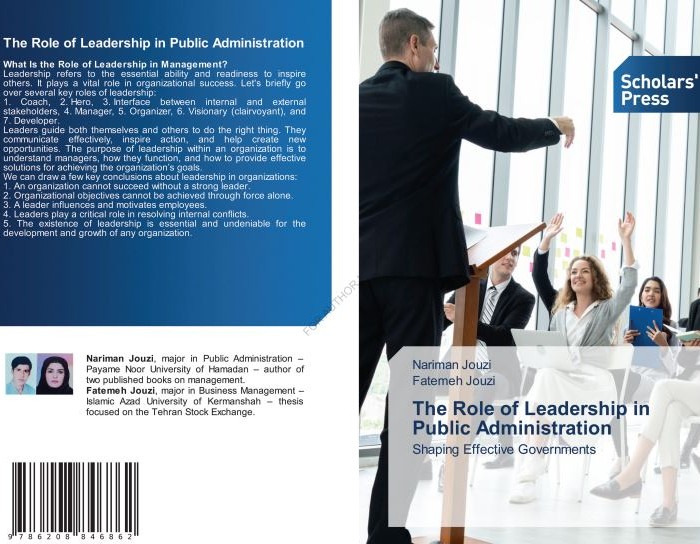 بهترین سایت خرید کتاب کمک درسی 14 The Role of Leadership in Public Administration: Shaping Effective Governments