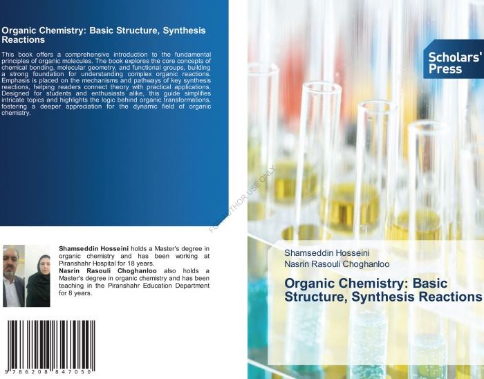 بهترین سایت خرید کتاب کمک درسی 11 کتاب Organic chemistry basic structure, synthesis reactions