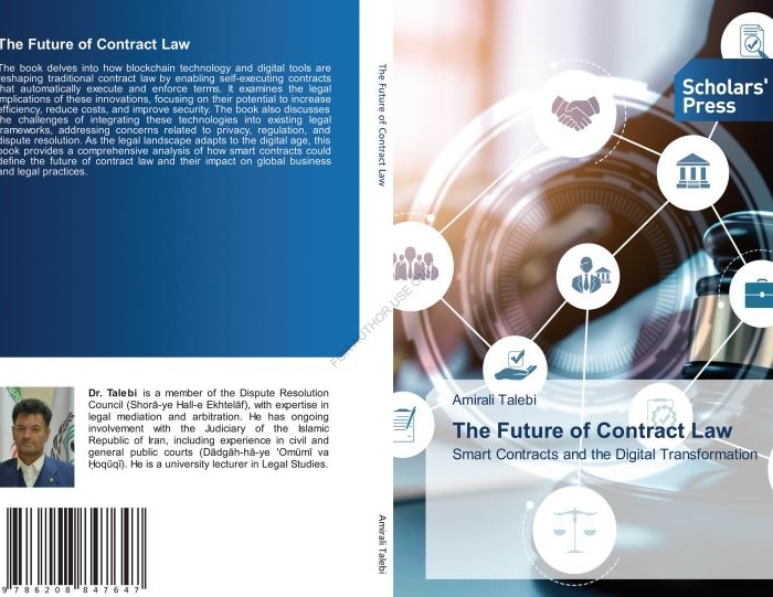 بهترین سایت خرید کتاب کمک درسی 13 کتاب The Future of Contract Law Smart Contracts and the Digital Transformation