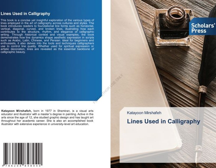 بهترین سایت خرید کتاب کمک درسی 11 کتاب Lines Used in Calligraphy
