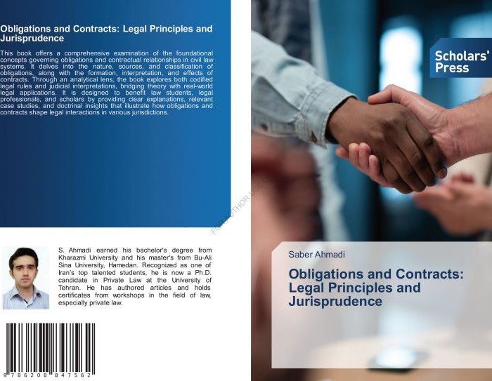 کتاب Obligations and contracts legal principles and jurisprudence