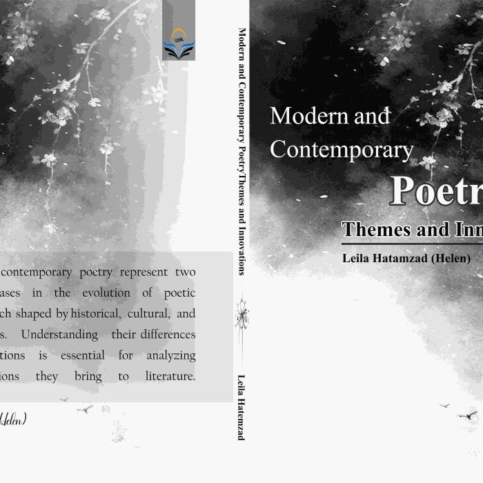بهترین سایت خرید کتاب کمک درسی 15 کتاب Modern and Contemporary Poetry Themes and Innovations