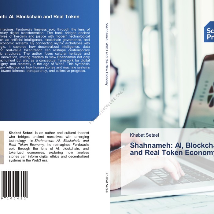 کتاب Shahnameh: AI, Blockchain & Real Token Economy