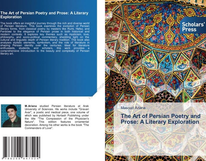 کتاب The Art of Persian Poetry and Prose: A Literary Exploration”