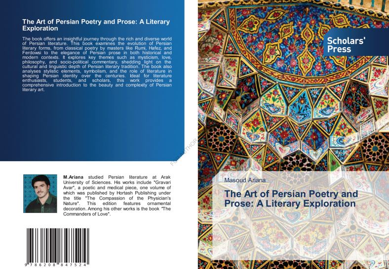 کتاب The Art of Persian Poetry and Prose: A Literary Exploration”