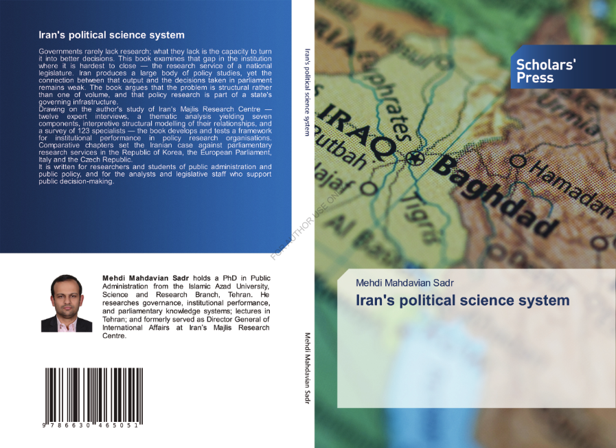 کتاب Iran’s political science system